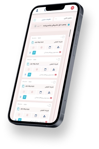 hamkar-2.webp